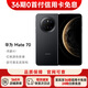 HUAWEI華為 Mate70 【36期免息0首付】新品旗艦手機 曜石黑 12GB+512GB 白條24期免息