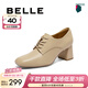 百麗（Belle）休閑簡(jiǎn)約粗高跟單鞋女商場(chǎng)同款舒適牛皮單鞋3DFB1CM4 杏色 38 (240mm)