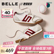 百麗（Belle）跑道家族小輕甘阿甘鞋2026春新商場(chǎng)款薄底休閑鞋F1A1DAM6預售 米色/紅色 37