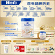 Hero Baby白金Pro版嬰幼兒配方奶粉 益生菌+HMO 母嬰進(jìn)口牛奶粉 1段700g 【單罐】1段 0-6個(gè)月 【新客0元試喝】