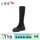 紅蜻蜓長(cháng)靴女新款女靴高筒靴復古顯瘦彈力靴粗跟瘦瘦靴WTC33016 黑色 37
