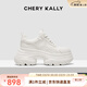 CHERY KALLY琪凱莉 [張小婉同款]經(jīng)典時(shí)尚老爹鞋新款女士休閑厚底增高鞋4639