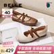 百麗（Belle）博主同款扣帶時(shí)裝瑪麗珍鞋女優(yōu)雅鞋D3Z1DAQ5 米白 37 (235mm)
