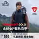 伯希和（Pelliot）金標棉馬甲Primaloft氣凝膠疊穿內搭百搭沖鋒衣內膽聚熱保暖外套 鐵銹灰 M