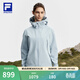 FILA 斐樂(lè )情侶男女同款春季健身戶(hù)外連帽運動(dòng)外套防水透濕抗菌防風(fēng)衣 山繡球藍-LB M 170/92A/M