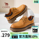 駱駝（CAMEL）男鞋秋冬季新款低幫馬丁大黃靴休閑戶(hù)外男士工裝鞋子 G15A076064 駝色 42