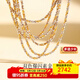 喜鉆黃白18K金項鏈女雙色爆閃素金鏈彩金鎖骨鏈時(shí)尚百搭 黃白18K金約2.26g -50cm