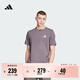 adidas梅賽德斯AMG馬石油F1車(chē)隊純棉圓領(lǐng)短袖T恤男裝夏季阿迪達斯   巖層灰/冰凍綠   M