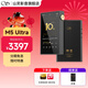 山靈（SHANLING）M5U(M5Ultra)十周年無(wú)損音樂(lè )播放器隨身聽(tīng)歌聽(tīng)書(shū)純音播放器hifi小巧便攜藍牙MP3男朋友開(kāi)學(xué)禮 洞察黑【10周年版】