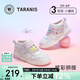 泰蘭尼斯童鞋春季新款兒童時(shí)尚滑板鞋休閑鞋軟底女童運動(dòng)鞋 粉/藍 28 內長(cháng)17.0cm適合腳長(cháng)16.0cm