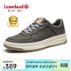 楓葉（leaveland）男鞋2026新品簡(jiǎn)版時(shí)尚真皮男士休閑鞋舒適厚底防滑運動(dòng)板鞋子男 灰色（皮鞋碼） 40