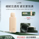 蘭（LAN）蘭花冷霜抗皺修護保濕滋養面霜鳳凰調光水護膚品面霜+鳳凰調光水