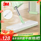 3M思高免手洗平板拖把32cm桿長(cháng)130cm3布FH3家用一拖凈免手洗2025