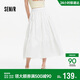 森馬（Semir）半身裙女夏A字白色純色松緊腰長(cháng)裙優(yōu)雅白月光蛋糕裙101325120010