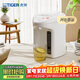 虎牌（Tiger）電熱水瓶 智能3段保溫 預約定時(shí)防漏電熱水壺 PDH-A22C 2.2L電水壺 白色WU