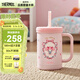 膳魔師（THERMOS）兒童吸管保溫學(xué)生杯三麗鷗304不銹鋼辦公防塵桌面杯TCKM