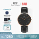 丹尼爾惠靈頓（DanielWellington）DW男士手表經(jīng)典皮質(zhì)簡(jiǎn)約時(shí)尚歐美石英腕表送男友生日禮物DW127