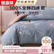 恒源祥100%純棉四件套A類(lèi)親膚新疆棉床上用品床單被套200*230cm可機洗水洗4四件套