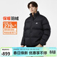 耐克NIKE男冬季短款立領(lǐng)羽絨服 運動(dòng)防寒外套FZ5029-010黑2XL