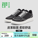 多走路沙跡鞋｜25年秋季新款超纖皮撞色羊毛保暖時(shí)尚通勤休閑鞋男女鞋 【男/女】耀石黑+純凈白 42