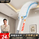 佳幫手伸縮加長(cháng)一次性靜電除塵撣家用雞毛撣子汽車(chē)掃灰清潔神器共3頭
