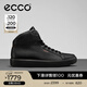 愛(ài)步（ECCO）高幫鞋男鞋 60周年限定款板鞋百搭休閑鞋男 柔酷男鞋582424 HL 黑色58242401001 39