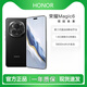 榮耀（HONOR）榮耀 Magic6 5G手機超動(dòng)態(tài)鷹眼拍照巨犀玻璃第三代驍龍8Pro 流云紫 16GB+512GB