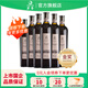 莫高（MOGAO）干紅葡萄酒紅酒 黑皮諾橡木桶陳釀?wù)溲b微醺晚安酒 官方正品 750ml*6瓶整箱裝