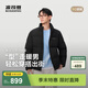 波司登（BOSIDENG）新款羽絨服男短款加厚90絨復古百搭立領(lǐng)保暖外套B250245261 黑色8056 M 175/96A 體重約130-140斤