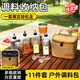OIMG戶(hù)外調料瓶套裝便攜式露營(yíng)野炊燒烤調料罐組合分裝瓶調味料收納包 卡其色【調味料套裝】 【包*1+勺*2+油瓶*4+調料罐*4】