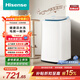 海信（Hisense）小哈利全自動(dòng)波輪迷你洗衣機3KG毛易刷無(wú)孔內桶健康兒童小型HB30DM56H以舊換新家電補貼 京東自營(yíng)
