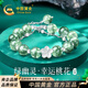 中國黃金天然綠幽靈水晶手鏈女足銀桃花手串生日禮物送女友老婆紀念日 足銀桃花雙層水晶手鏈-綠幽靈