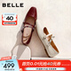 百麗（Belle）抓皺羊皮瑪麗珍鞋女2026春新商場(chǎng)同款柔軟低跟單鞋F2B1DAQ6 米白 37 (235mm)