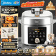 美的（Midea）【國家補貼】濃香小飛俠電壓力鍋有鈦0氟0涂層雙膽高壓鍋5L智能預約家用煲湯4-6人煮飯煲E5825N