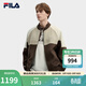 FILA 斐樂(lè )官方男士針織毛呢上衣2026春新款休閑寬松拼色保暖外套 深土色-BN M 170/92A/M
