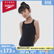 速比濤（Speedo）兒童泳衣Eco環(huán)保系列經(jīng)典純色防曬抗氯連體泳衣女童  黑色 13-14