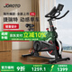 捷瑞特動(dòng)感單車(chē)家用智能室內自行車(chē)健身器材x1L 海外同款