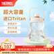 膳魔師（THERMOS）大容量Tritan塑料便攜水杯多多桶1.2L健身露營(yíng)水壺夏季運動(dòng)壺TCSS 橘子 1200ml