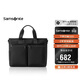 新秀麗（Samsonite）男士商務(wù)手提包13.3英寸電腦包牛皮革出差公文包生日禮物TN6