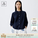 Marc O'Polo/MOP 【王艷明星同款】經(jīng)典復古風(fēng)琴褶皺法式別致長(cháng)袖襯衫女上衣 藏青色888 S