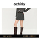 OCHIRLY【季末折扣】小香風(fēng)花式紗粗花呢a字半身裙短裙2025冬尖貨 深花灰 S