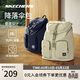 斯凱奇（Skechers）雙肩背包百搭大容量學(xué)生書(shū)包電腦背包旅行包包降落傘包L324U039