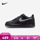 NIKE 耐克大童鞋 Air Force 1 男女童空軍一號休閑板鞋兒童運動(dòng)鞋