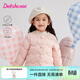 笛莎（DEESHA）童裝女童羽絨服2025冬季新款兒童愛(ài)心裝飾輕薄羽絨服小女孩外套 蜜桃粉 110 【充絨量：44g】