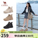駱駝（CAMEL）工裝靴女戶(hù)外高幫鞋增高厚底休閑馬丁靴 L24A283649 杏色 39 