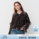 范思藍恩春日輕優(yōu)雅約會(huì )荷葉邊系帶寬松襯衫女2026春新款長(cháng)袖上衣 小咖碎花 XS