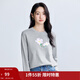 茵曼（INMAN）純棉植物印花長(cháng)袖T恤女2025早秋新款百搭舒適休閑套頭打底衫 花灰色 M