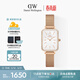 丹尼爾惠靈頓（DanielWellington）DW女士手表星環(huán)小方表簡(jiǎn)約時(shí)尚石英歐美腕表送女友生日禮物DW674