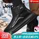 Jeep吉普東北雪地靴男加絨加厚一腳蹬大棉鞋靴冬季防水抗寒保暖馬丁靴 黑色 加絨 (運動(dòng)碼） 41