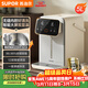 蘇泊爾（SUPOR）電熱水瓶 恒溫水壺家用電熱水壺 5L大容量316L 大屏顯溫燒水壺飲水機SW-50T916